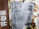 沃隆开心果500g袋装大颗粒原色无漂白坚果炒货孕妇零食休闲食品小吃 实拍图
