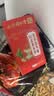 南京同仁堂红豆薏米茶祛身湿茶除去气湿茶健排脾湿芡实茯苓养生茶4g*40包/盒 实拍图