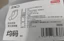 京东京造【100%纯棉】男士袜子男夏季10A抗菌防臭透气中筒商务袜黑色6双 实拍图