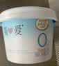 简爱无蔗糖酸奶 0蔗糖0代糖130g*8杯 天然乳蛋白【京东专供】 实拍图