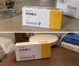 【原研药】维思通 利培酮片 1mg*20片/盒 6盒装 实拍图