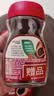 雀巢（Nestle）醇品速溶美式黑咖啡*0糖0脂*燃减copack礼盒（200g+50g ） 实拍图