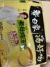白象 方便面 汤好喝老母鸡汤面110g*5包 泡面 五连包 方便夜宵速食 实拍图