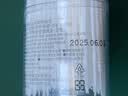 奈森克林 叶形牙签刷 家用安全牙签刷塑料双头鱼骨软毛 300支*1罐 实拍图