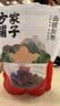 方家铺子中华老字号去核红枣500g 1斤无核枣零食蜜饯果干煲汤专用 实拍图