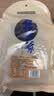 杨大爷腊肉后腿腊肉腊味四川特产二刀腊肉800g需烹饪食用 实拍图