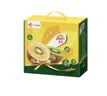 佳沛（zespri）x1号会员店联名款阳光金奇异果24粒礼盒单果约103-124g水果猕猴桃 实拍图