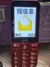 波导（BiRD）老年人手机超长待机大声大屏幕大字电信4G全网通老人机学生长续航时尚超大声音按键功能手机 红色 实拍图