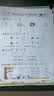 爱普生（EPSON）L3355  L3353打印机家用小型彩色照片墨仓式L3351 3251 3253无线复印A4一体机 AI作业学生用 资料 【推荐】L3355/L3351白色 ( 全面升级) 官方 实拍图