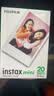 INSTAX富士instax立拍立得 mini相纸 白边双包20张+甜心牛仔相册 实拍图