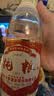 论沧海42度清香型纯粮白酒口粮酒475ml*6瓶整箱自饮杏花村产区中秋送礼 实拍图