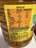 鲁花【保真菜籽油】低芥酸特香菜籽油 2L 物理压榨【京东品酒会同款】 实拍图