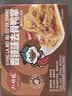 小胡鸭香辣去骨鸭掌248g无骨鸭爪脱骨休闲零食卤味熟食小吃礼盒 实拍图