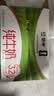 蒙牛【新鲜日期】全脂纯牛奶250ml*21盒 新老包装混发 实拍图
