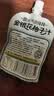 养益君金银花柚子汁100ml*20袋 果汁饮料清润饮品无添加色素 实拍图
