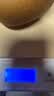 京东京造 马卡龙系列柚光黄 电子秤 厨房秤克重秤高精度食物秤烘焙秤5kg 实拍图