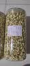 通用茉莉花干茶500g克中药材饮片新花蕾花苞茶孕妇广西产特级顺产茶叶 【手工精选】茉莉花 500g*1罐 实拍图