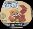 三只松鼠猪肉脯500g原味靖江风味猪肉干休闲零食整箱量贩装中秋团购送礼 实拍图
