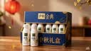伊利金典4.4g高蛋白牛奶整箱 250ml*10瓶  中秋礼品礼盒装 实拍图