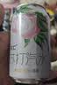 名仁苏打汽水0糖0脂0卡桃味气泡水饮料330ml×24罐整箱装 实拍图