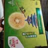 佳沛（zespri）新西兰金奇异果10粒巨大果146-175g猕猴桃中秋节礼品送水果礼盒 实拍图