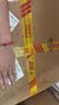 Friso美素佳儿港版金装婴幼儿配方奶粉2段800g*6罐(6-12月)6HMO易消化 实拍图