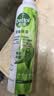 滴露（Dettol）滴露香氛消毒喷雾鞋子除臭杀菌马桶消毒380ml*2灭hpv16 实拍图