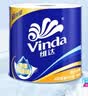 维达（Vinda）【孙颖莎推荐】有芯卷纸 蓝色经典4层140克*27卷 卫生纸纸巾 整箱 实拍图