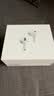 Apple/苹果 AirPods Pro (第三代) 搭配MagSafe充电盒 (USB-C)蓝牙耳机 适用iPhone/iPad/Mac MFHP4CH/A 实拍图