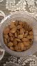 农香森 原味巴旦木仁400g罐装新鲜口感 坚果年货烘焙干果零食 实拍图