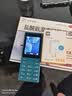 诺基亚（NOKIA）108 4G移动联通电信广电全网通 2.4英寸双卡双待 直板按键学生老人老年人功能机备用手机蓝色 实拍图