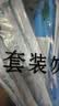 可孚医用一次性硅胶吸痰管超柔软老人成人家用电动吸痰机器通用F14号 实拍图
