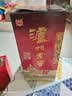 泸州老窖六年窖头曲 52度 500ml2瓶（配礼袋）浓香型白酒 中秋送礼 实拍图