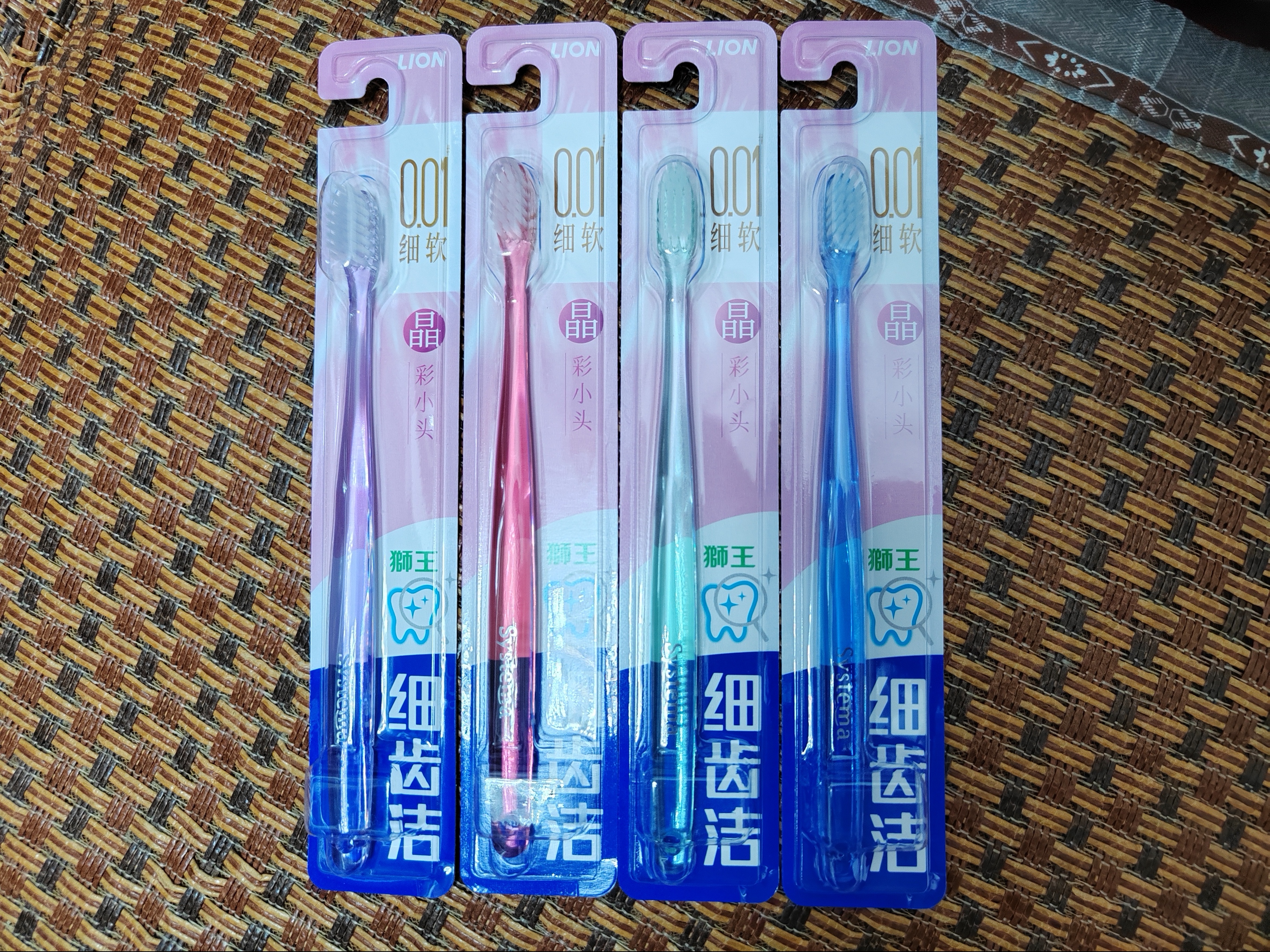 狮王(lion)细齿洁0.01晶彩牙刷4支软毛小巧刷头细致护龈呵护口腔 实拍图