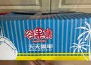 京鲜生泰国进口椰皇 4粒装 单果500-600g 源头直发包邮 水果礼盒 实拍图