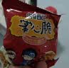 常 常記干脆面掌心脆方便面速食休闲零食 混合口味 32包 544g 实拍图