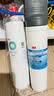 3M净水器家用净水机DWS2500-C-CN滤芯原装替换滤芯DWS2500-C-CN 实拍图