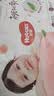 好奇（Huggies）铂金装小桃裤成长裤XXL74片(≥15kg)尿不湿【散热口碑王】 实拍图