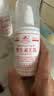 八韵草维生素e乳100g*3瓶乳液面霜膏保湿补水舒缓滋润干燥肌擦脸身体乳 实拍图