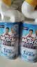 威猛先生（Mr Muscle）免刷洗 强效洁厕灵 洁厕剂 馥郁繁花型 马桶清洁 600gX2瓶 实拍图