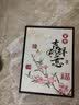 福字客厅装饰画新中式沙发背景墙挂画现代简约壁画寓意好的三联画 福到我家-01 30*40/60*40/30*40布纹理面黑边 实拍图