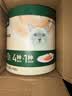 网易严选猫条猫湿粮成猫幼猫通用零食三文鱼+扇贝口味12g*100条 实拍图