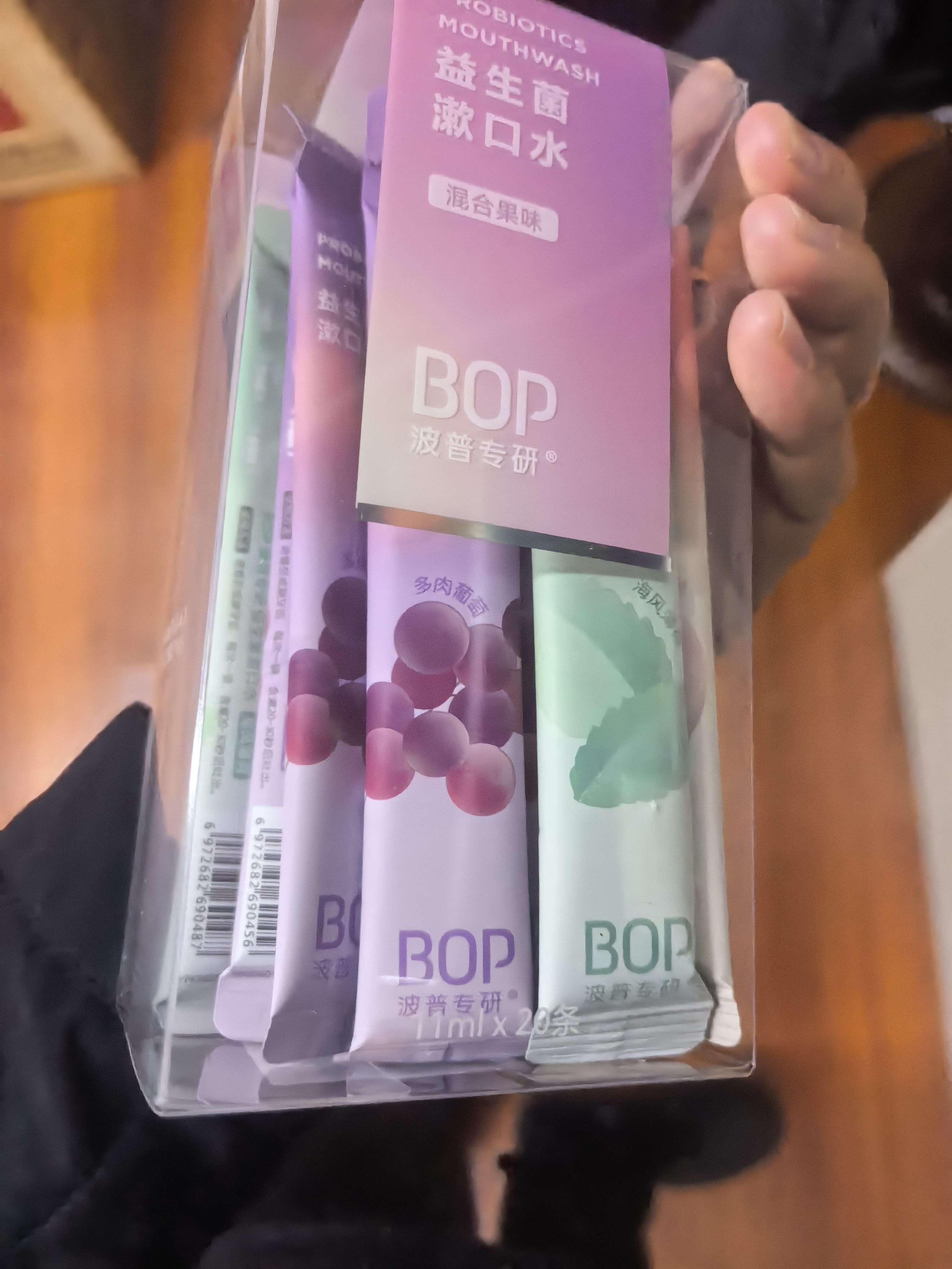 波普专研（bop）【郝熠然同款】益生菌条装便携漱口水口气清新混合装20条 实拍图