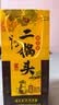 牛栏山二锅头 经典黄龙 生肖鼠年 清香型白酒 52度1L*1瓶 单瓶装 实拍图