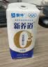 蒙牛新养道零乳糖牛奶全脂型钻包200ml×10包 送礼礼盒 实拍图