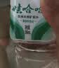 娃哈哈饮用天然矿泉水596ml*24瓶 长白山整箱装小瓶装水 哇哈哈饮用水 实拍图