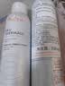雅漾（Avene）舒泉保湿喷雾300ML 补水舒缓修护敏肌爽肤水护肤晒后湿敷换季礼物 实拍图