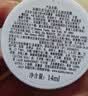 科颜氏（Kiehl's）科颜氏亚马逊白泥毛孔清洁面膜14ml 实拍图