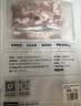 1号会员店（One's Member）黑猪软骨肋排 净重4斤 生鲜猪肉红烧排骨纯猪软骨脆骨原切软排 实拍图
