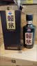 赖茅端曲2.0 酱香型白酒 53度 500ml 单瓶礼盒装 实拍图